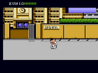 Downtown Nekketsu Story